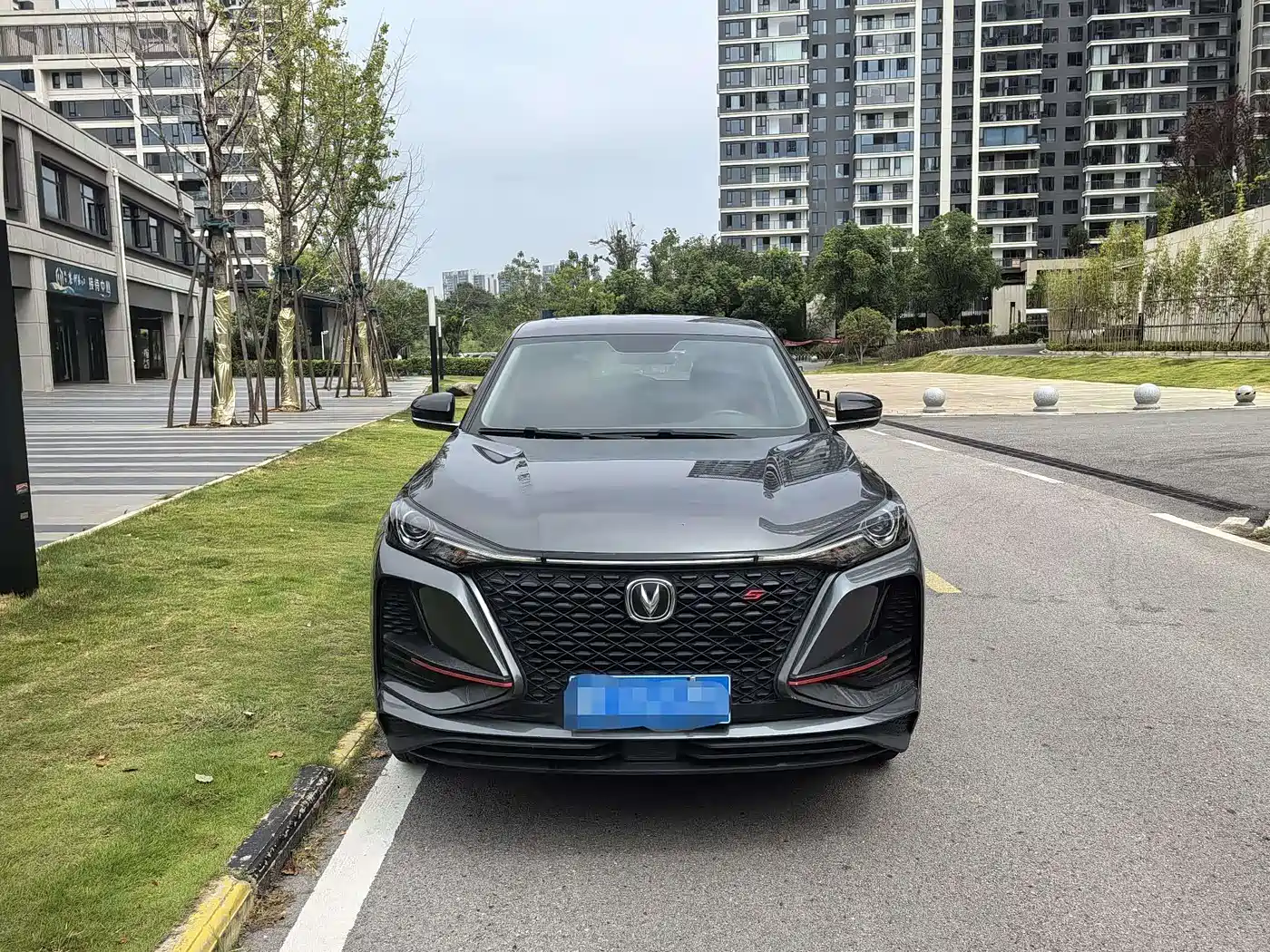 CHANGAN CS75 PLUS