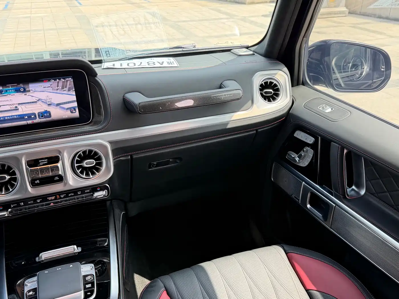 Mercedes-Benz G-Class 2025 G 500 фото 23