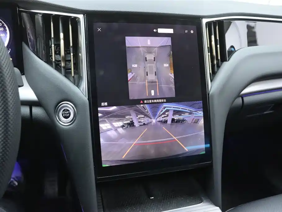 Hongqi HONGQI HS7 PHEV