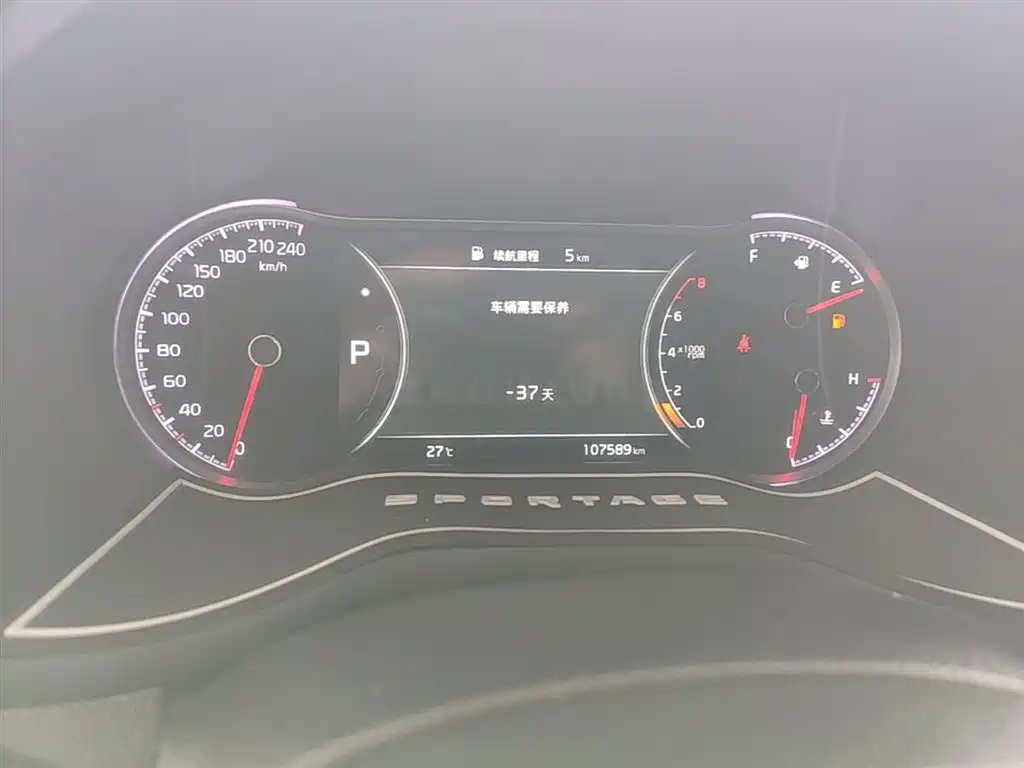 Kia Sportage 2018 2.0L Automatic Smart Luxury (China V) фото 12