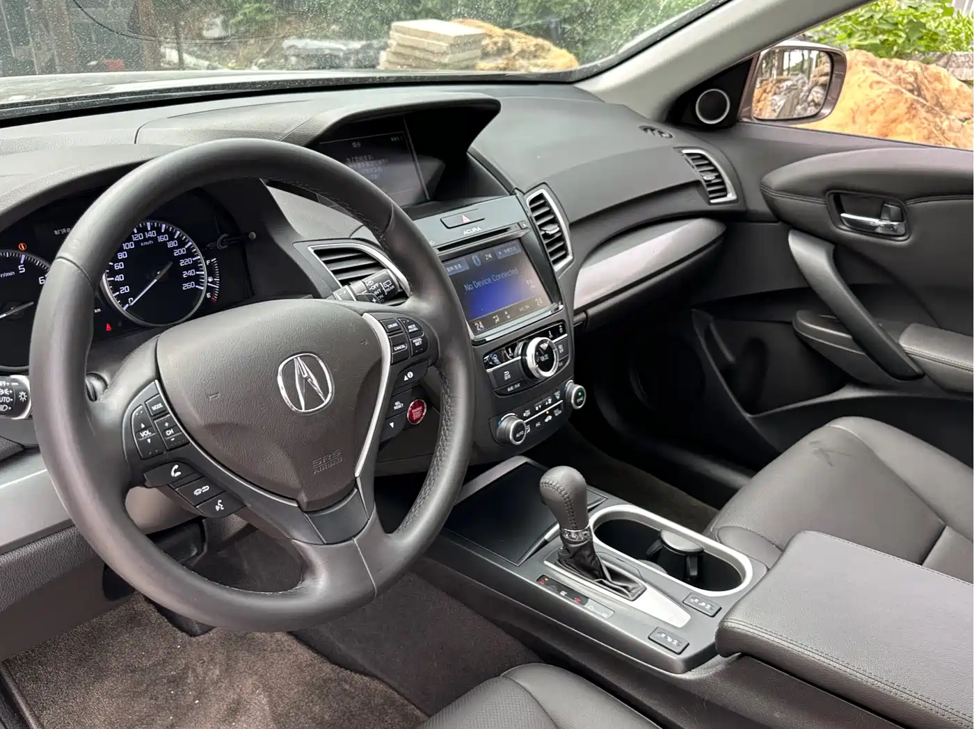 ACURA RDX