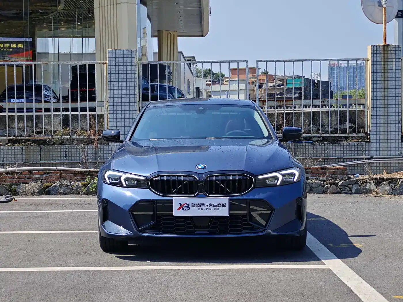 2026 BMW 3 Series