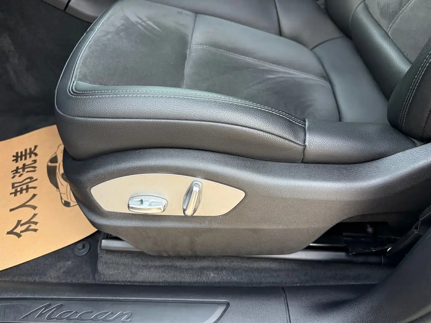 Porsche Macan 2018 Macan 2.0T фото 19
