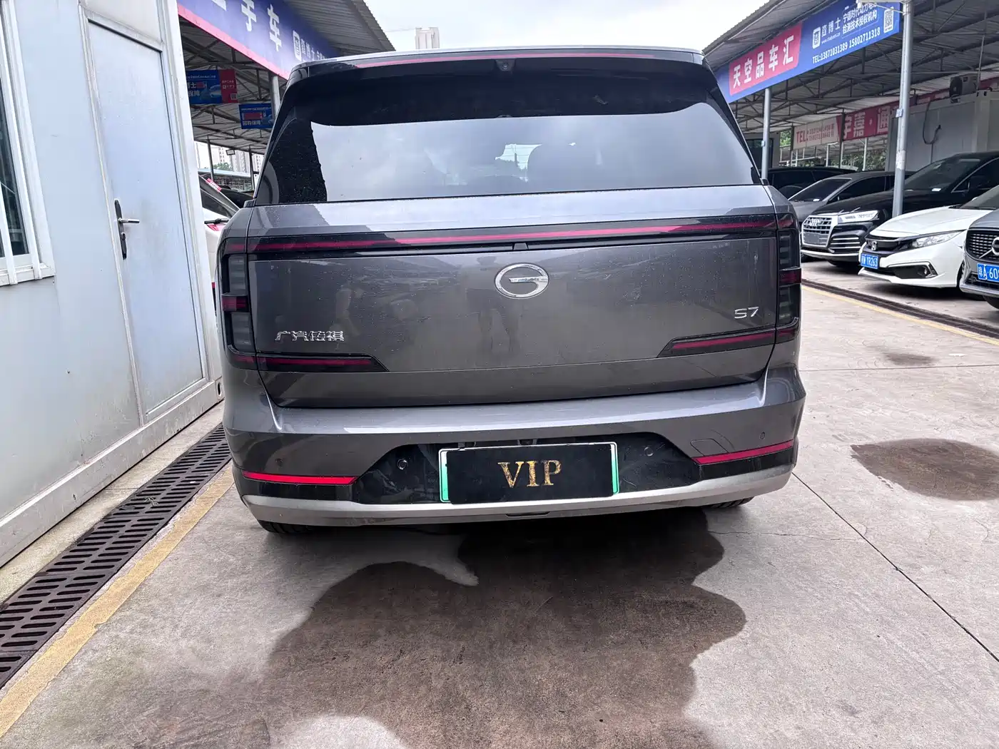 GAC Trumpchi Trumpchi Xiangwang S7 2025 205km Max LiDAR Edition фото 6