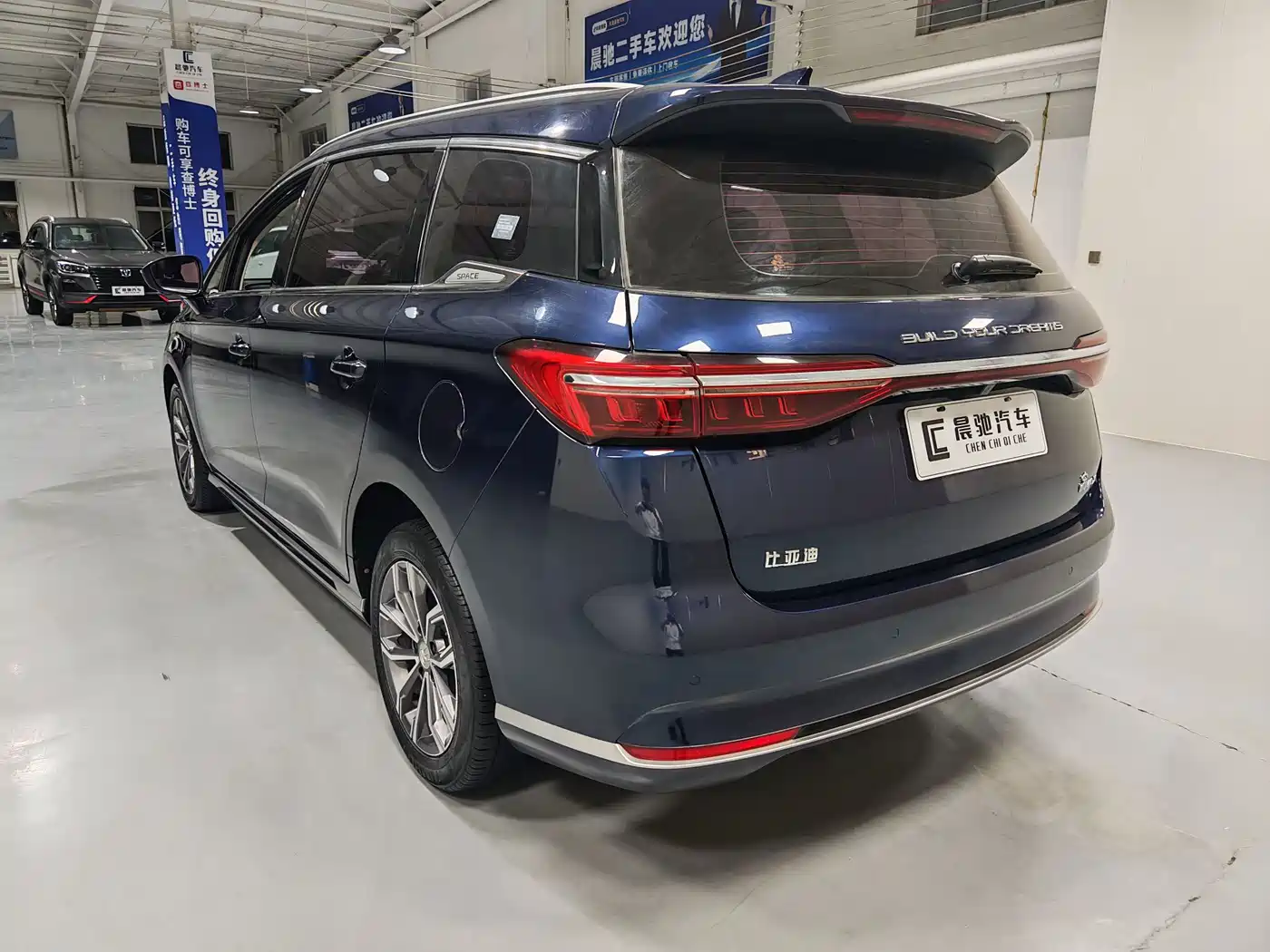 BYD Song MAX 2021 2021 Upgrade 1.5T Automatic Flagship Edition 6-Seater