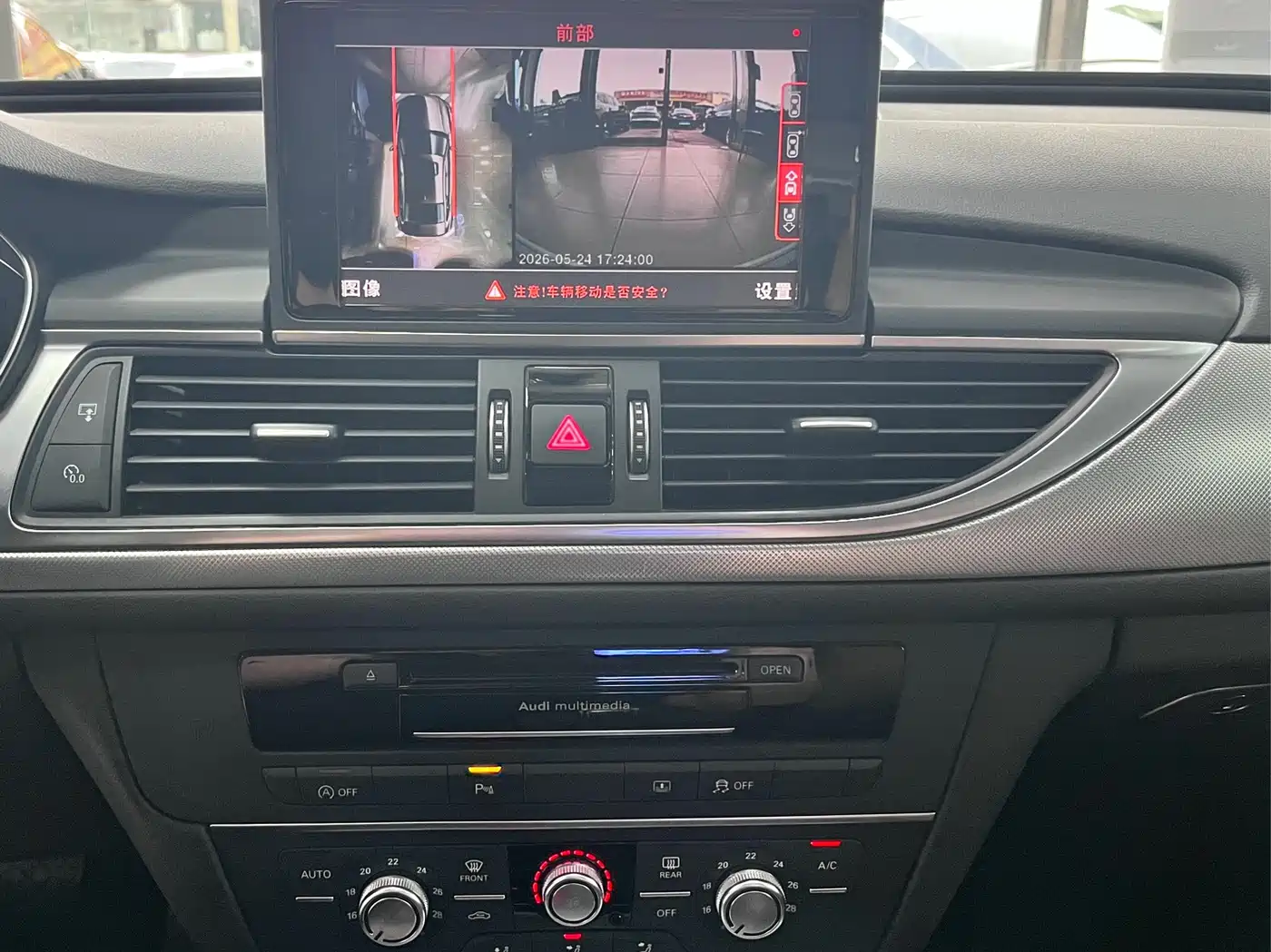 Audi A6L 2017 TFSI Technology фото 13