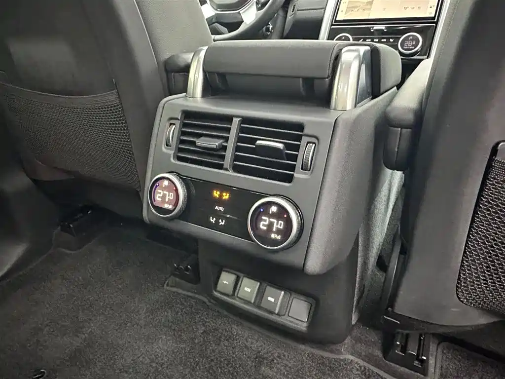 Land Rover Discovery 2023 360PS R-Dynamic S фото 23