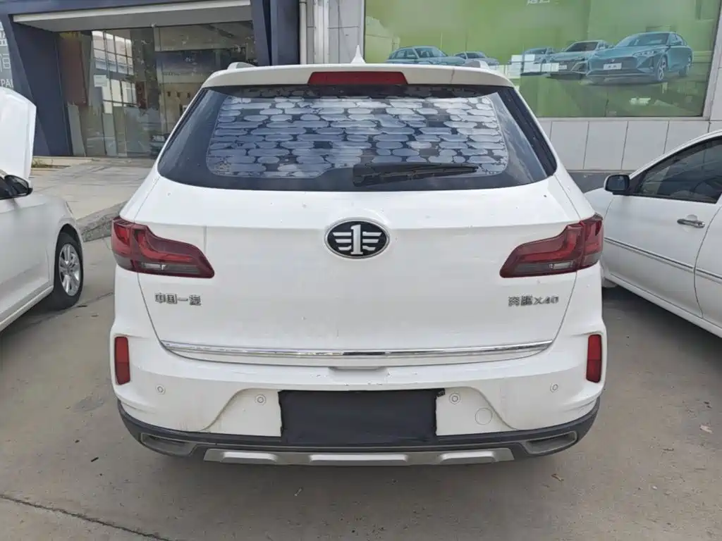 Besturn X40 2019 2019 1.6L Manual Luxury China VI