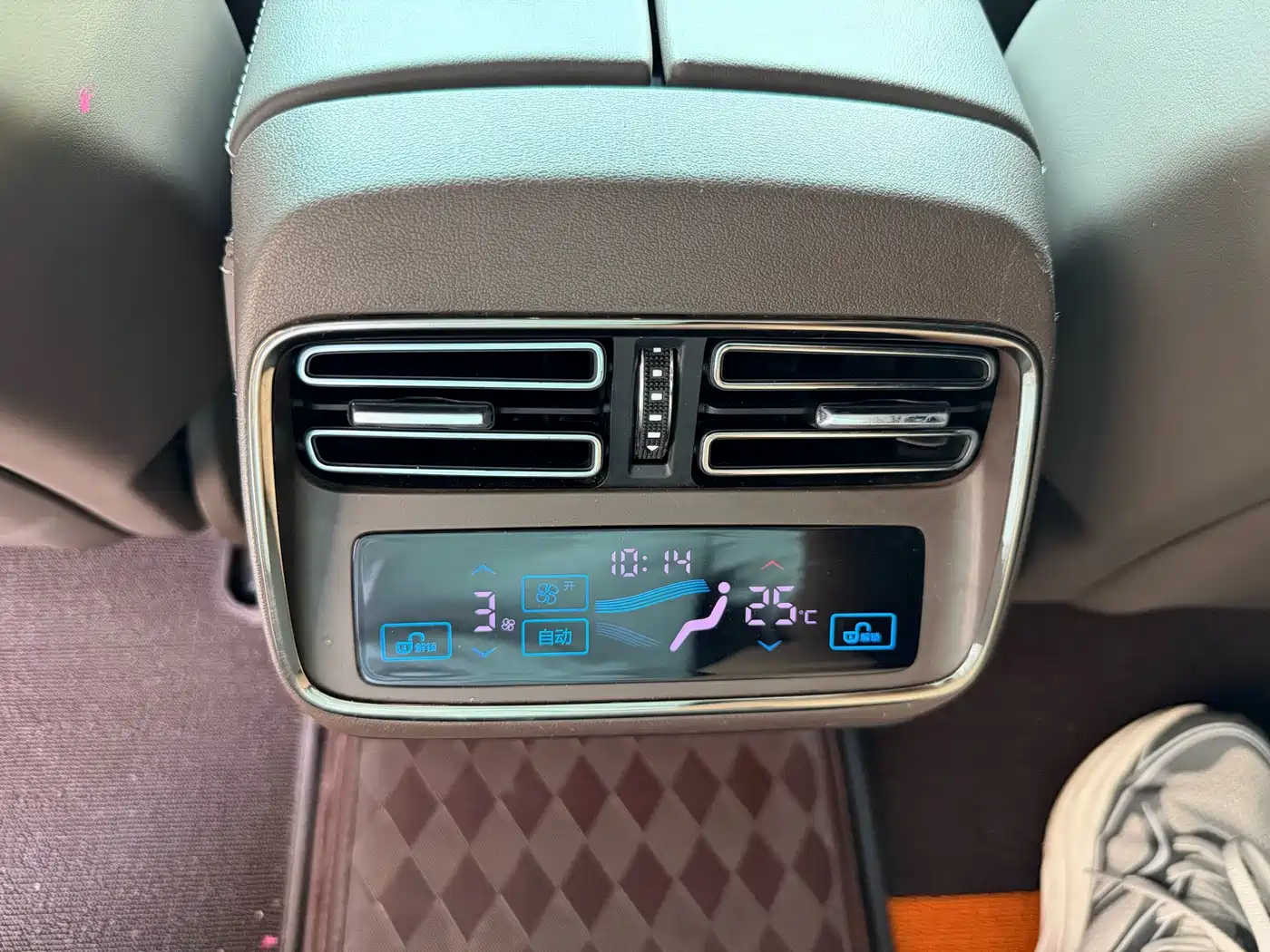 Фото 9 - BYD Han
