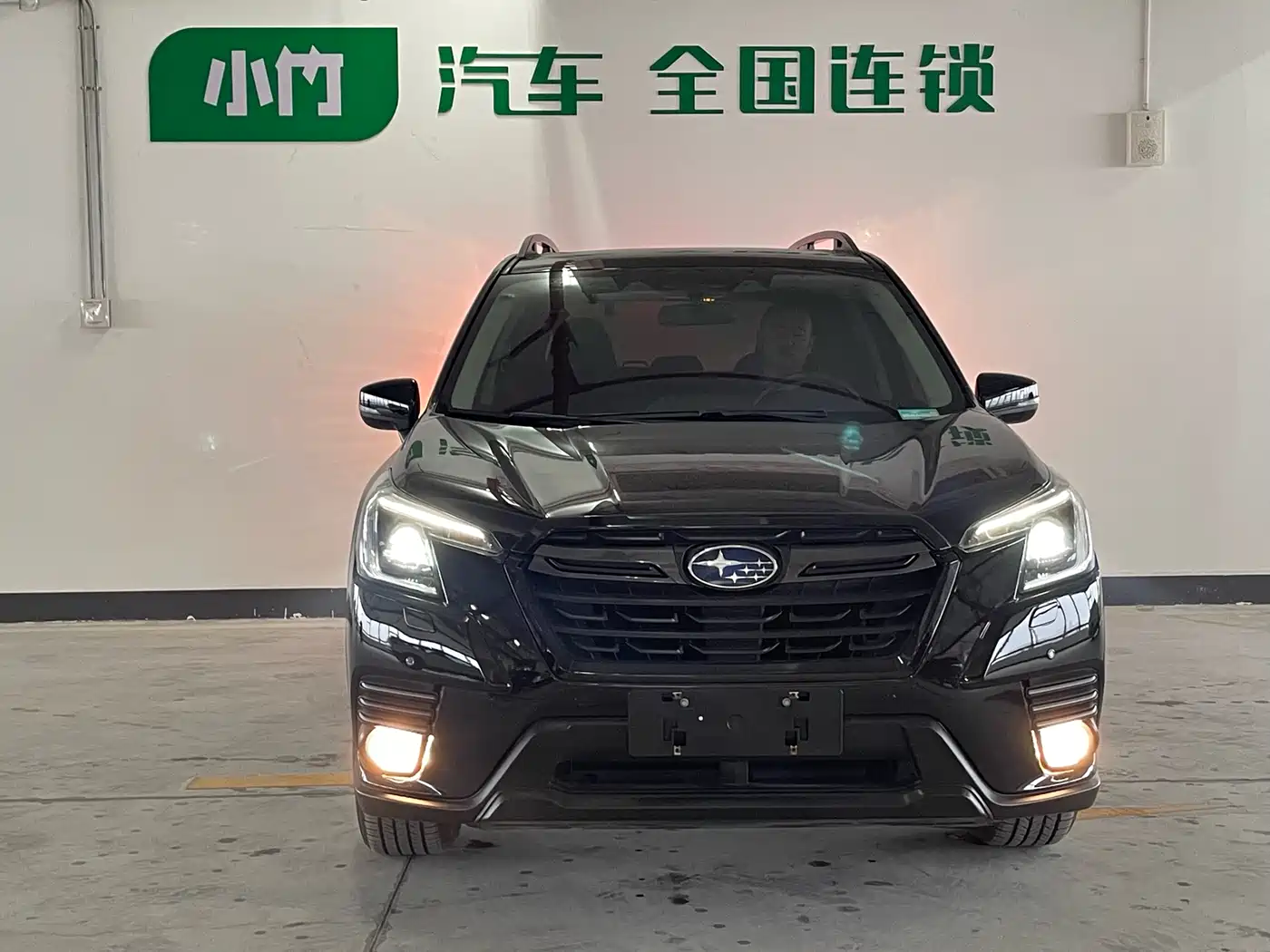 Subaru Forester 2022 2.0i AWD Luxury Edition with EyeSight фото 2