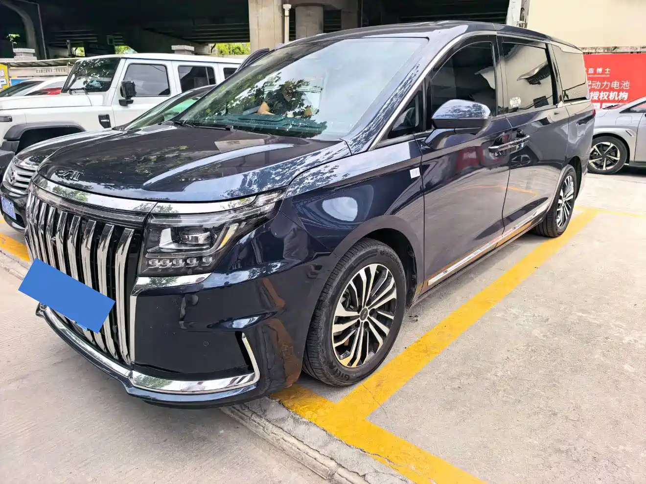 JAC Refine Refine RF8