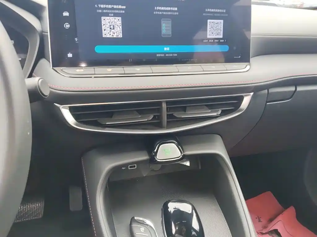 MG MG5 2025 2025 180DVVT Global Luxury Edition