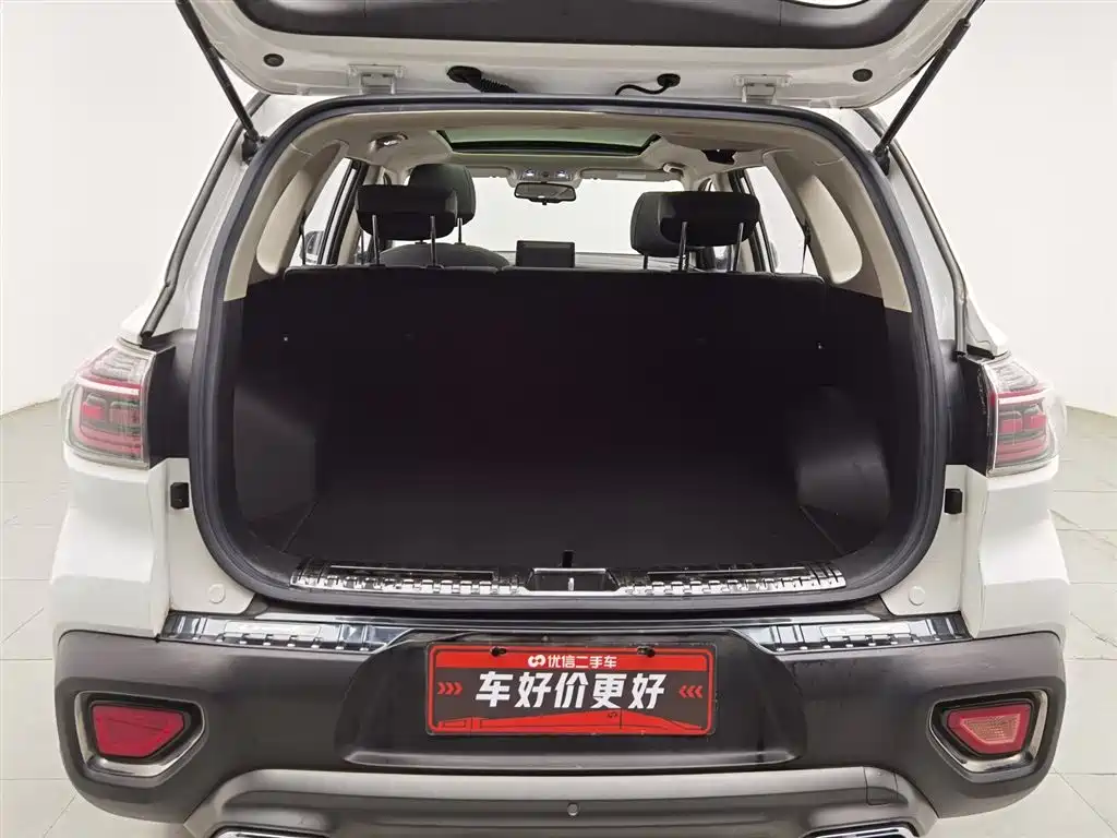 KIA SMART RUNNING