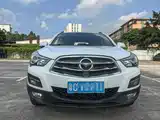 صورة 5 - Haima S5