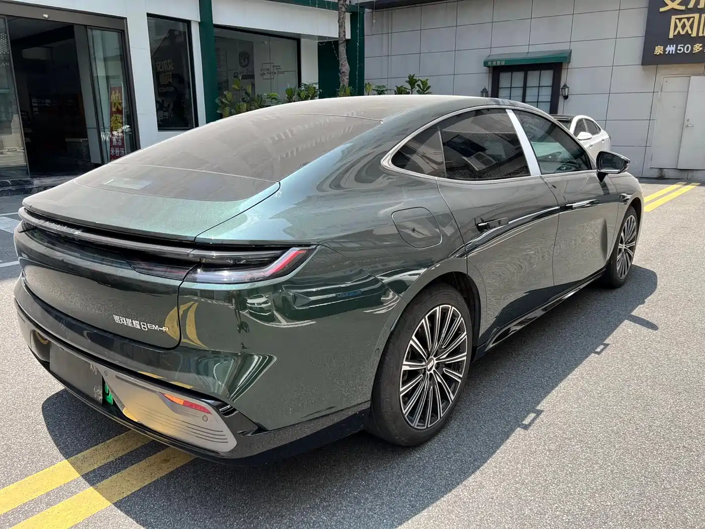 Geely Galaxy Galaxy Xingyao 8 2025 130km EM-P Explorer Edition фото 12