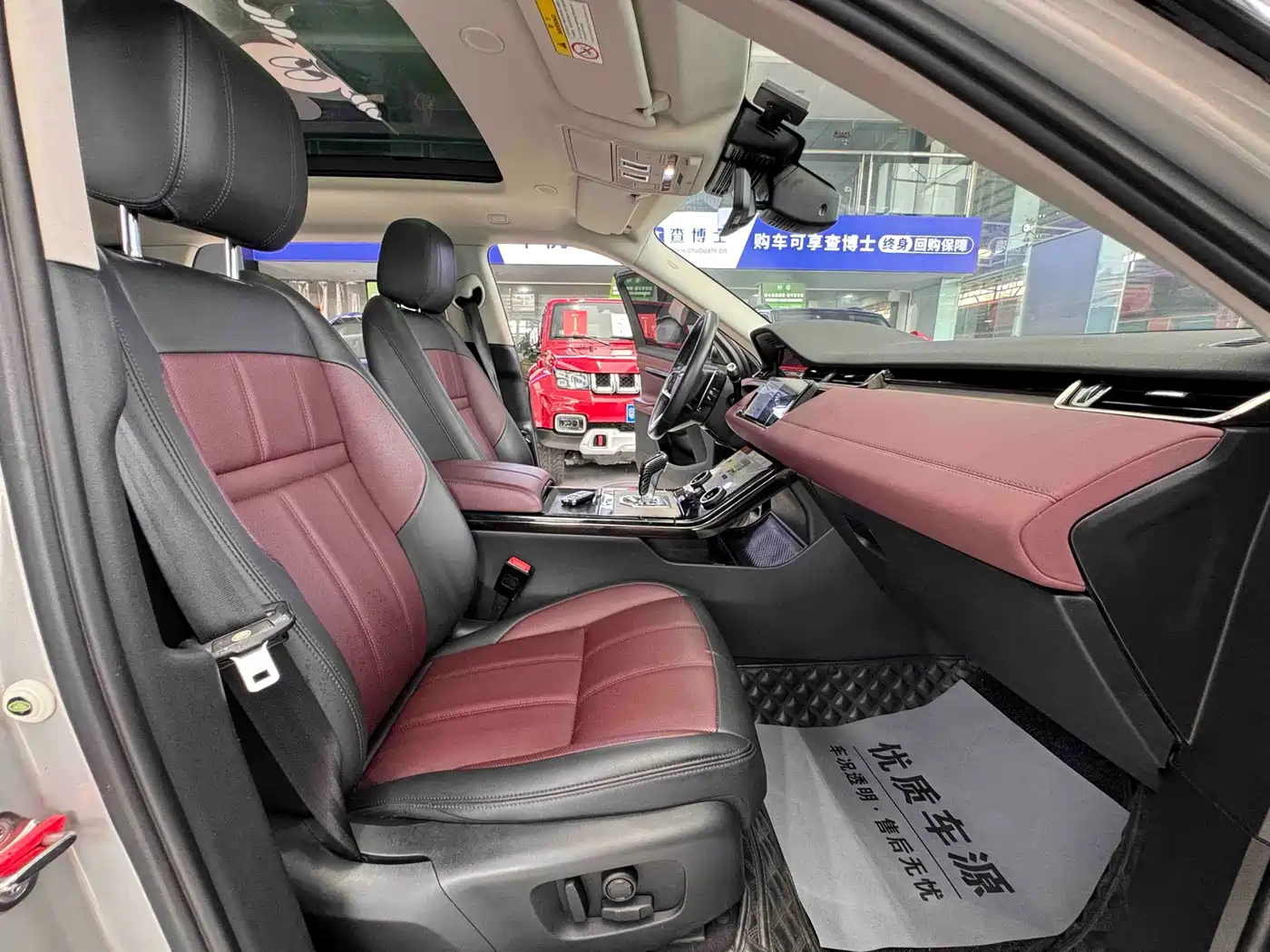 Land Rover Range Rover Evoque 2021 Range Rover Evoque L 249PS R-Dynamic SE Luxury Edition фото 15