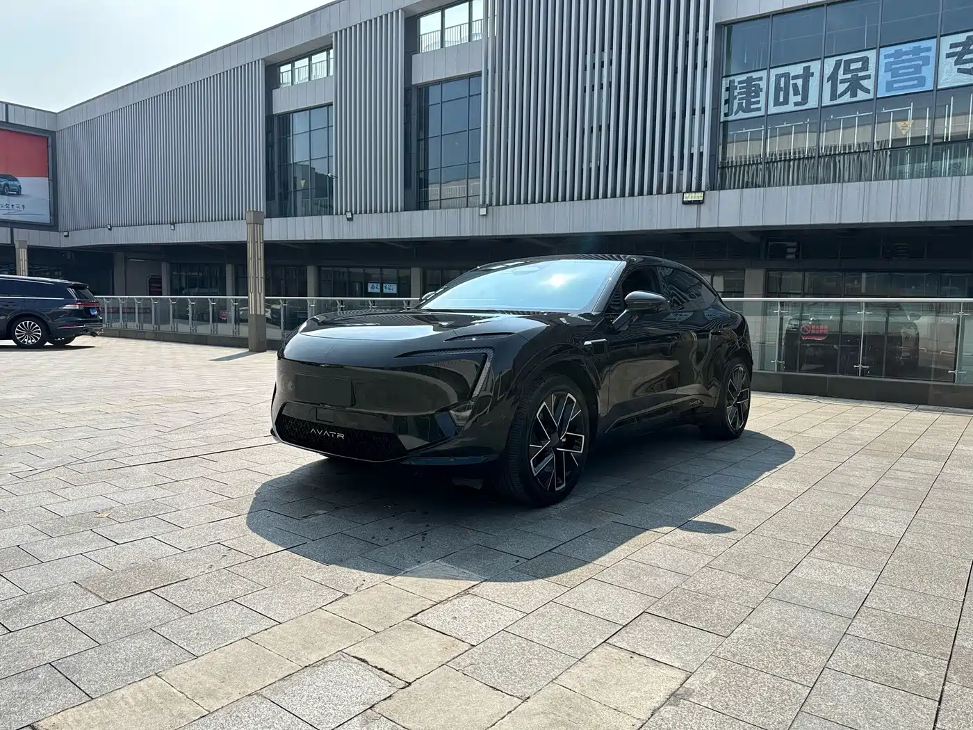 Avatr 11 2025 2025 Max Pure Electric AWD
