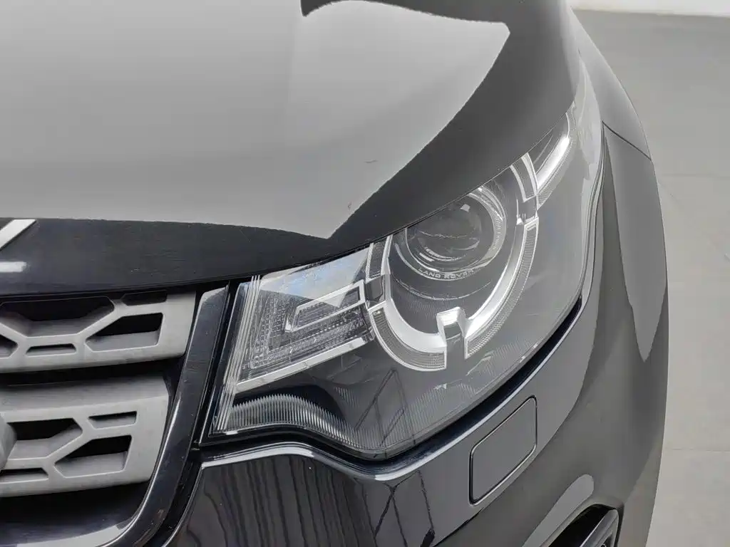 Photo 7 - Land Rover Discovery Sport