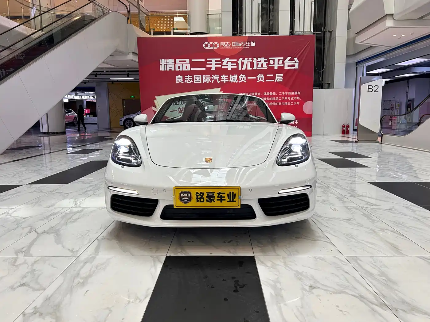 Porsche 718 2023 Boxster Style Edition 2.0T фото 2