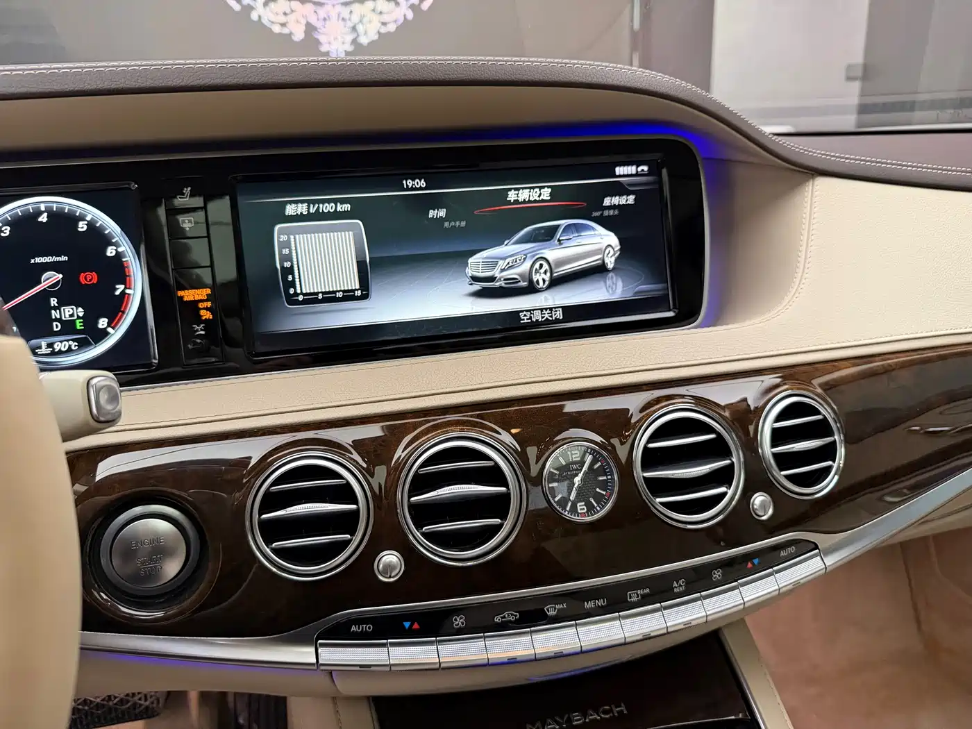 Mercedes-Benz Maybach S-Class 2016 S 400 4MATIC фото 12