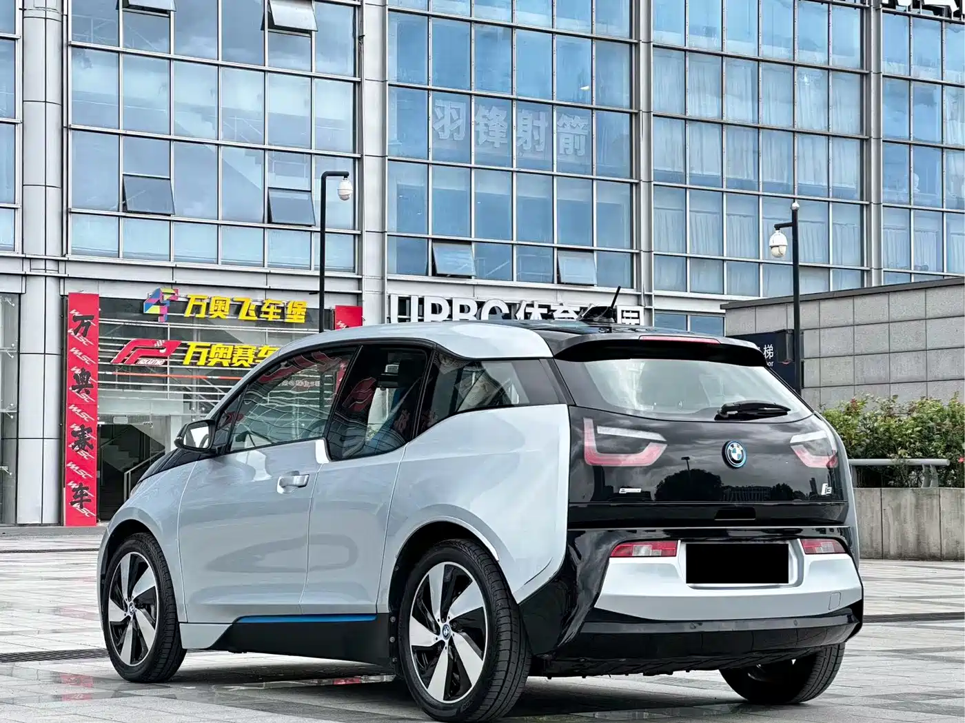Photo 3 - BMW i3 (Import)