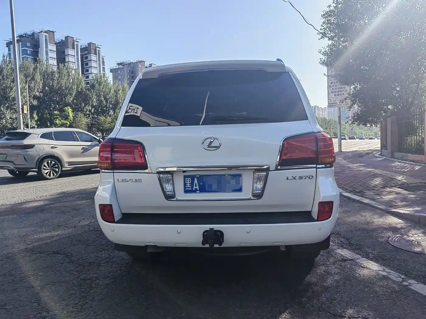 Lexus LX 2010 2009 570