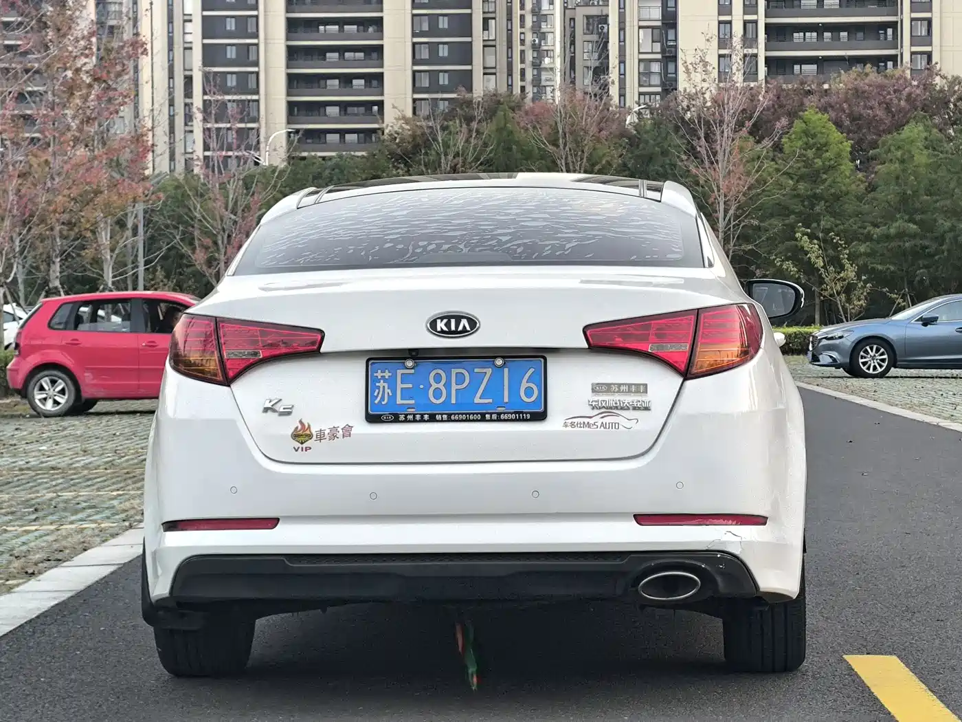 Kia K5 2013 2012 2.0L Automatic Premium