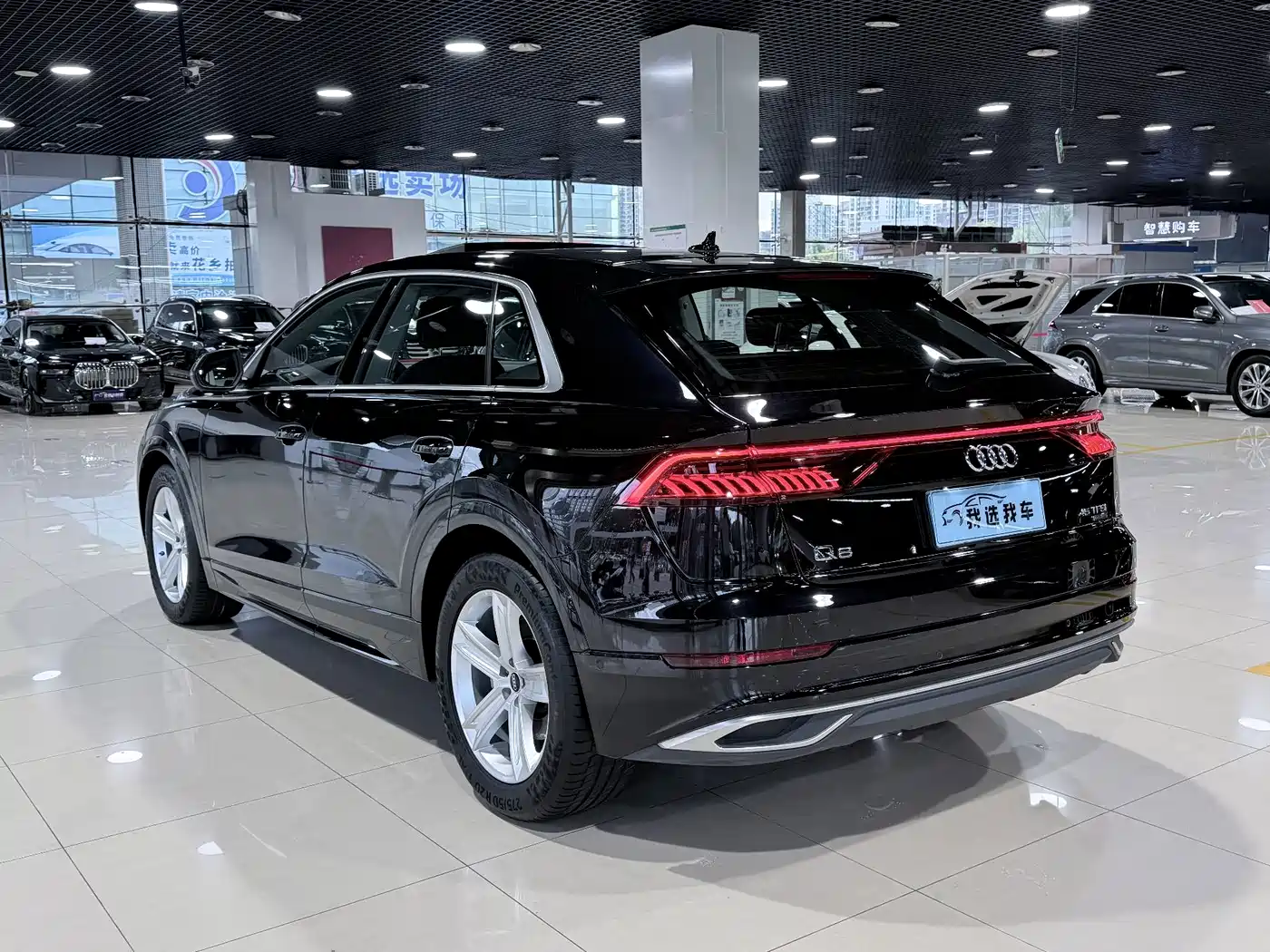 Audi Q8 2020 2021 Model 45 TFSI Luxury Elegance