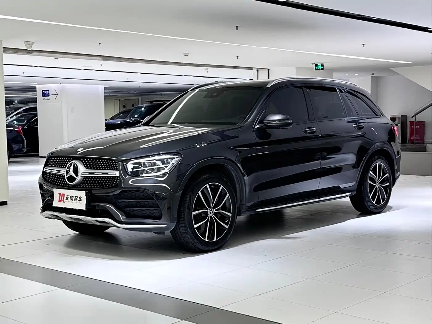 Mercedes-Benz GLC 2021 GLC 300 L 4MATIC Sporty