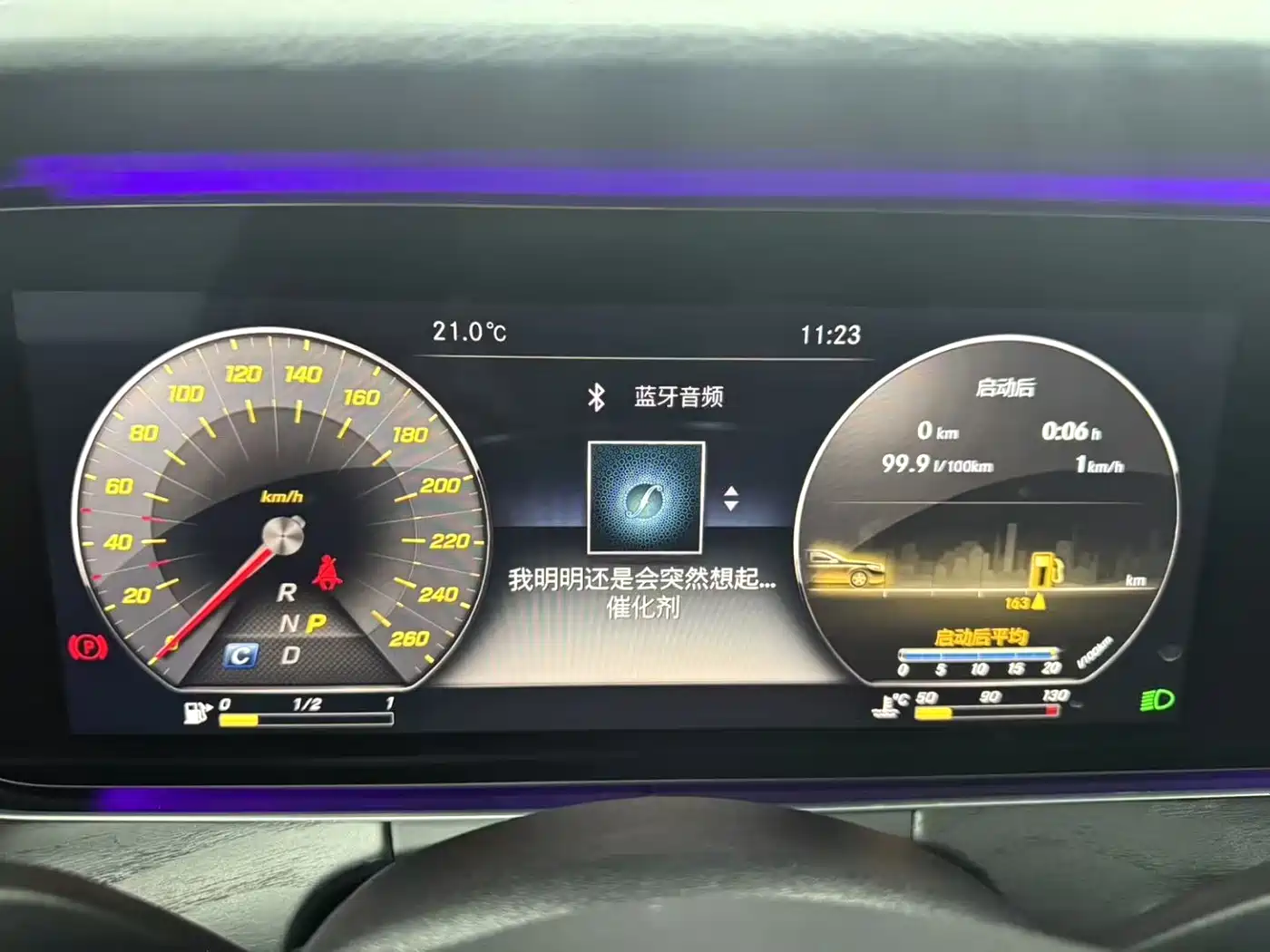 Mercedes-Benz E-Class 2017 E 200 L 4MATIC фото 8