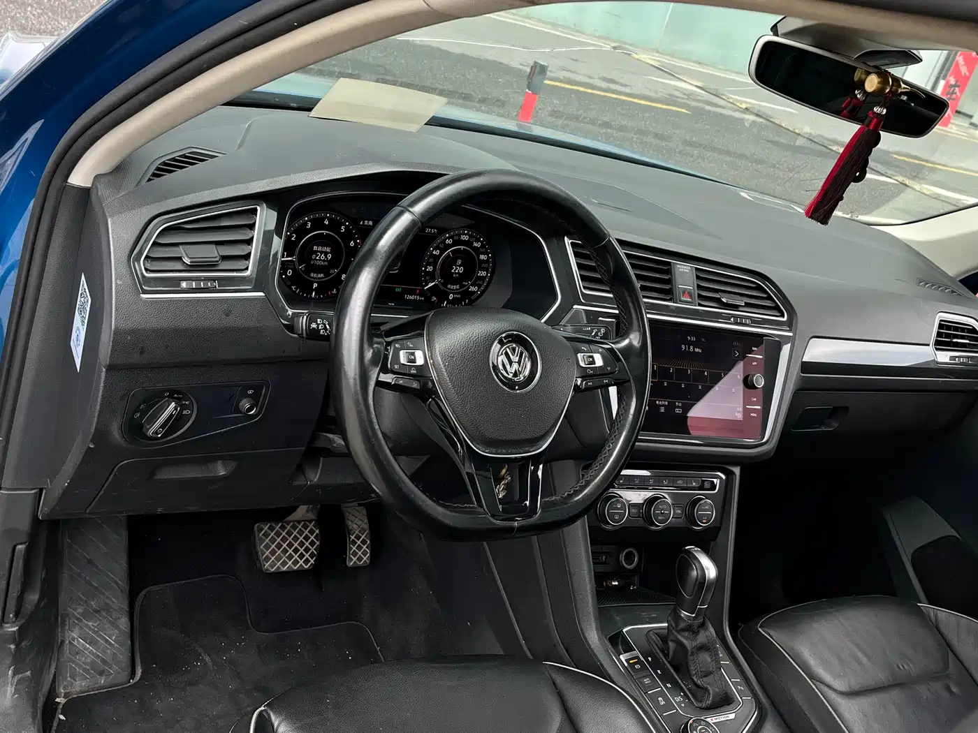 VOLKSWAGEN TIGUAN