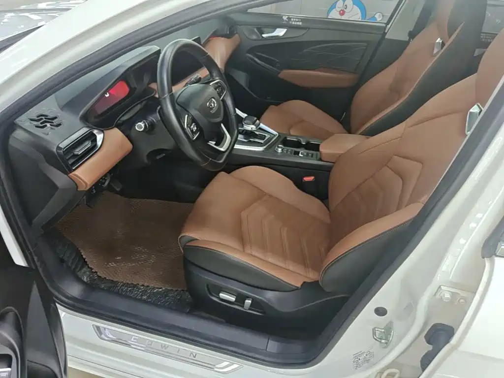 Cowin Xuandu 2023 2021 1.5T CVT Power Edition
