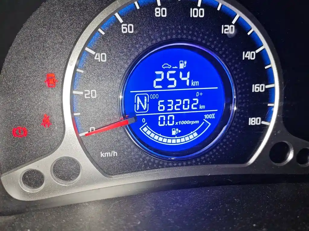 Changan Benben E-Star 2022 2021 National Edition Heartjoy LFP (31.86kWh)