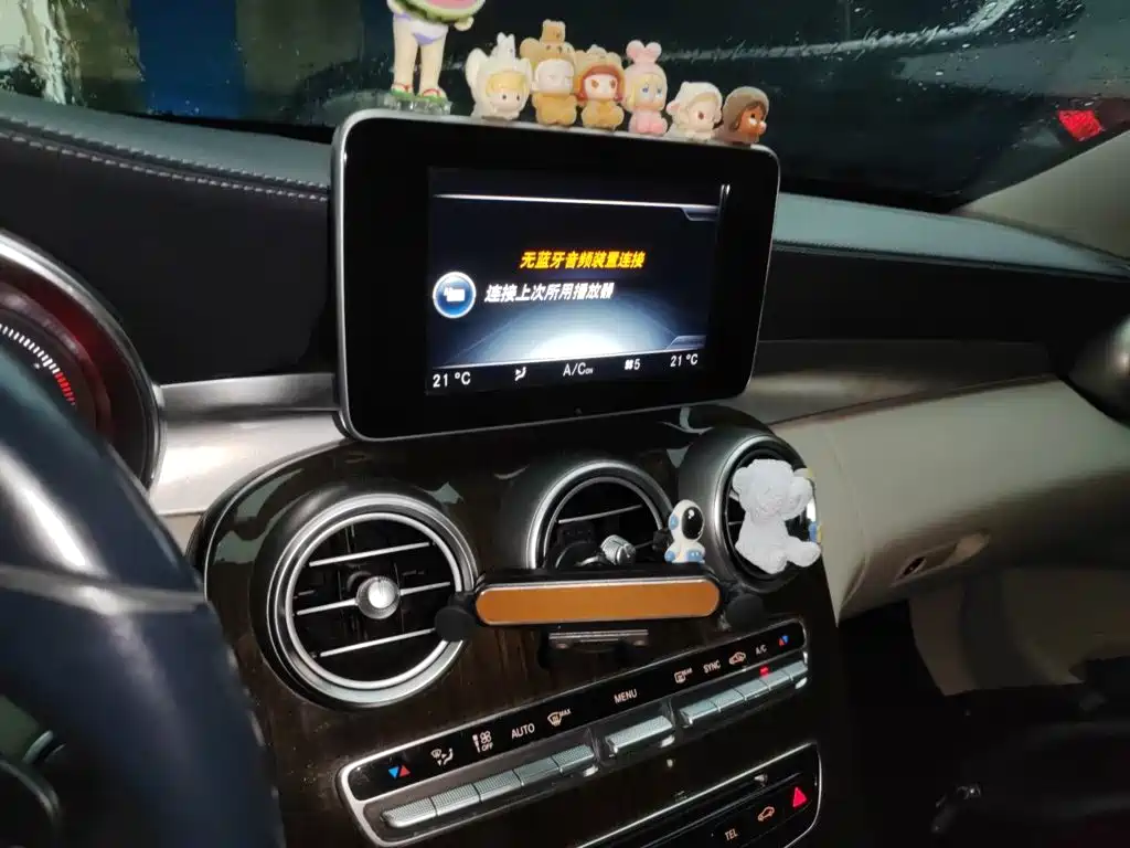 Фото 6 - Mercedes-Benz C-Class