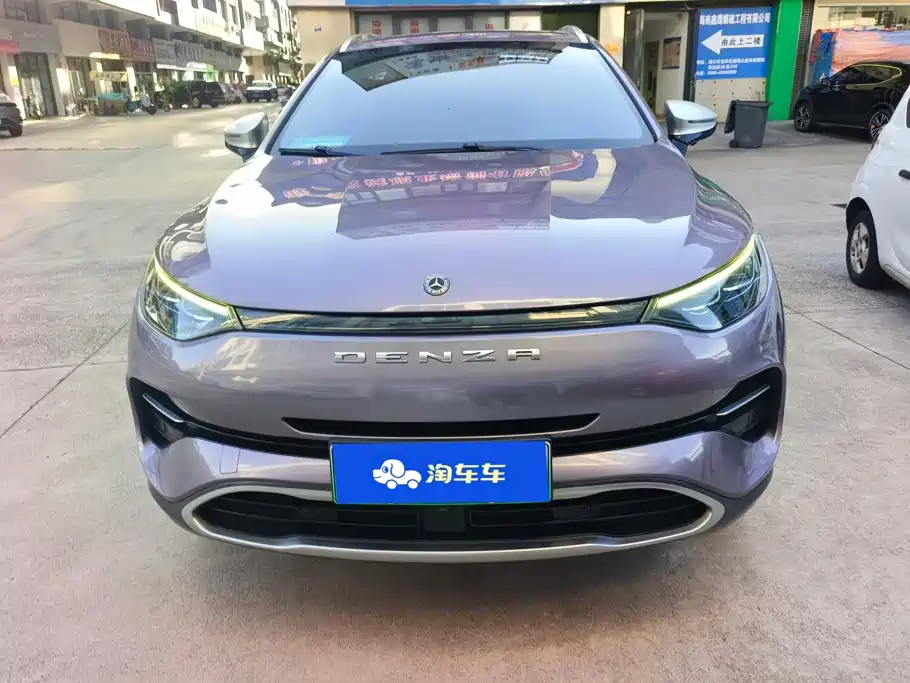 Denza X 2021 2020 Model PHEV Flagship Edition