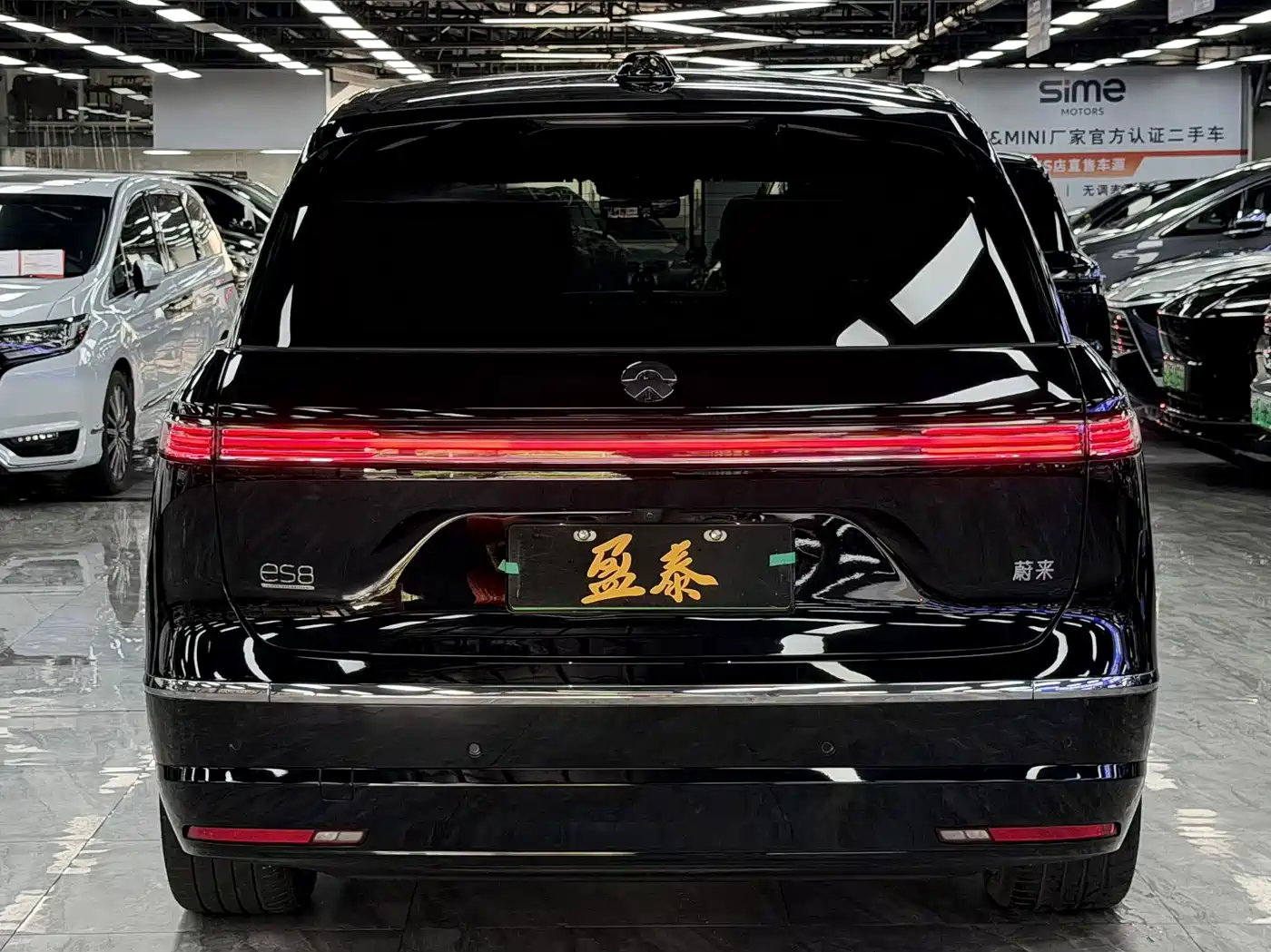 NIO ES8 2026 2025 Base Model