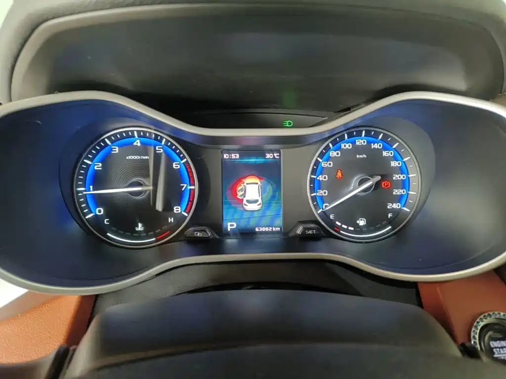 Geely Vision S1 2018 2018 Model 1.5L CVT Speed