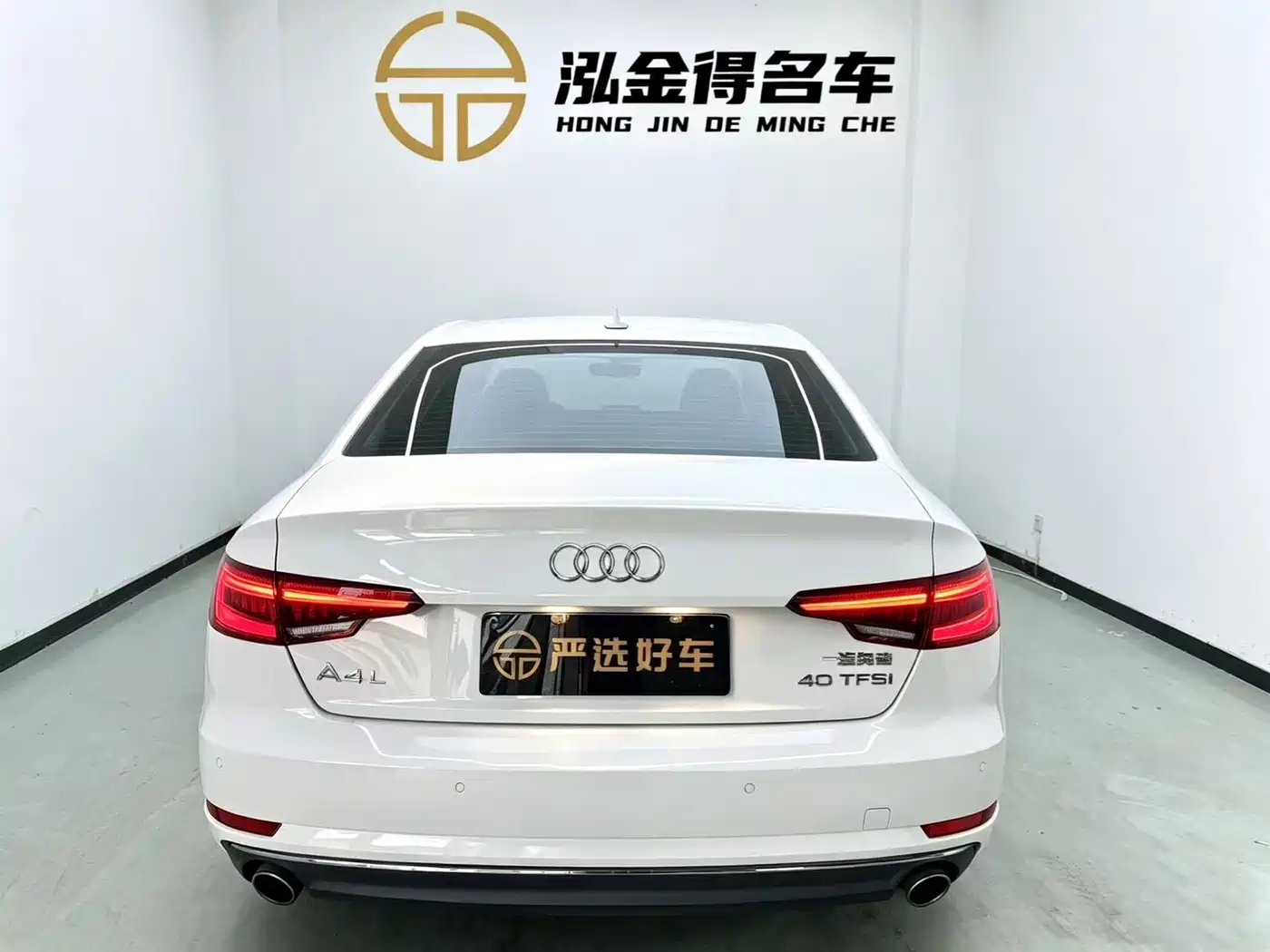 Audi A4L 2018 30th Anniversary 40 TFSI Progressive фото 5