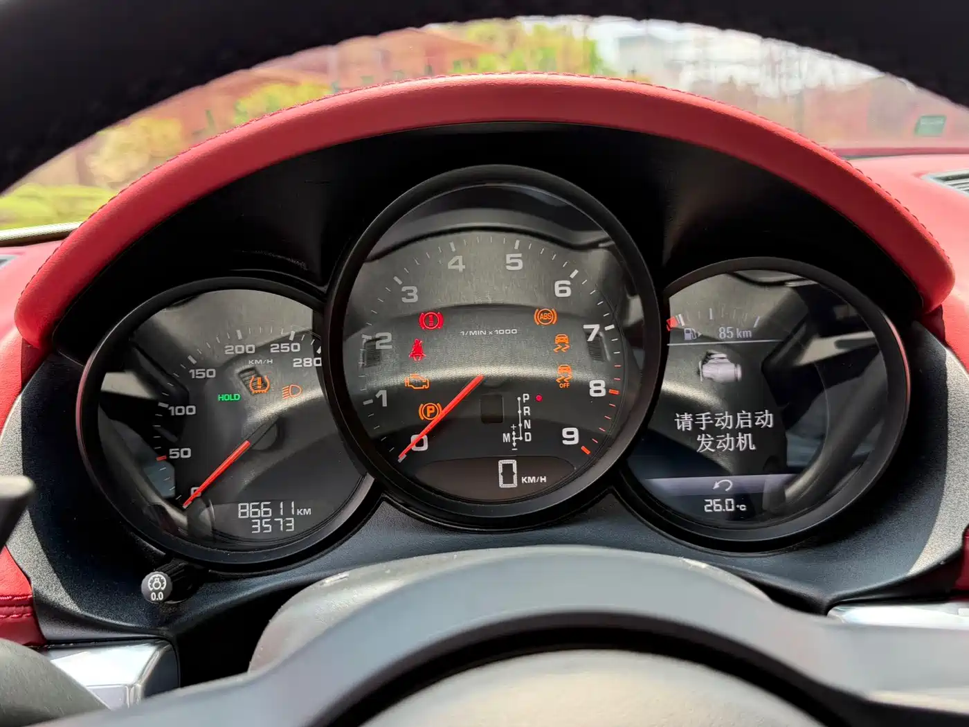 Porsche Cayman 2015 2013 Cayman 2.7L