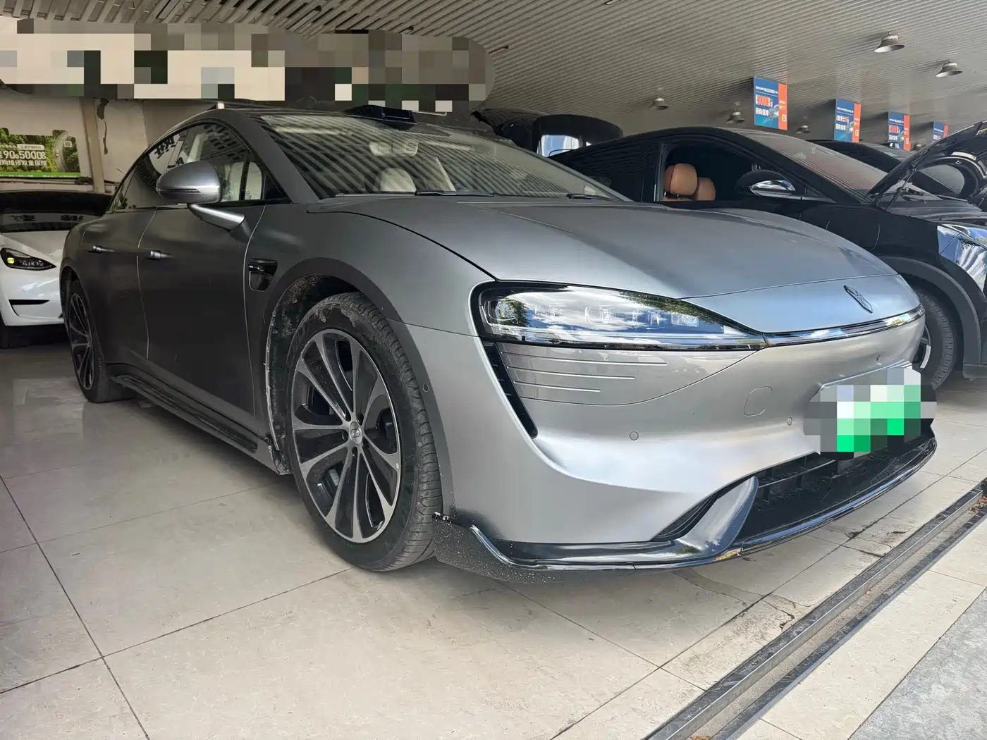 Zhijie S7 2026 2026 Max