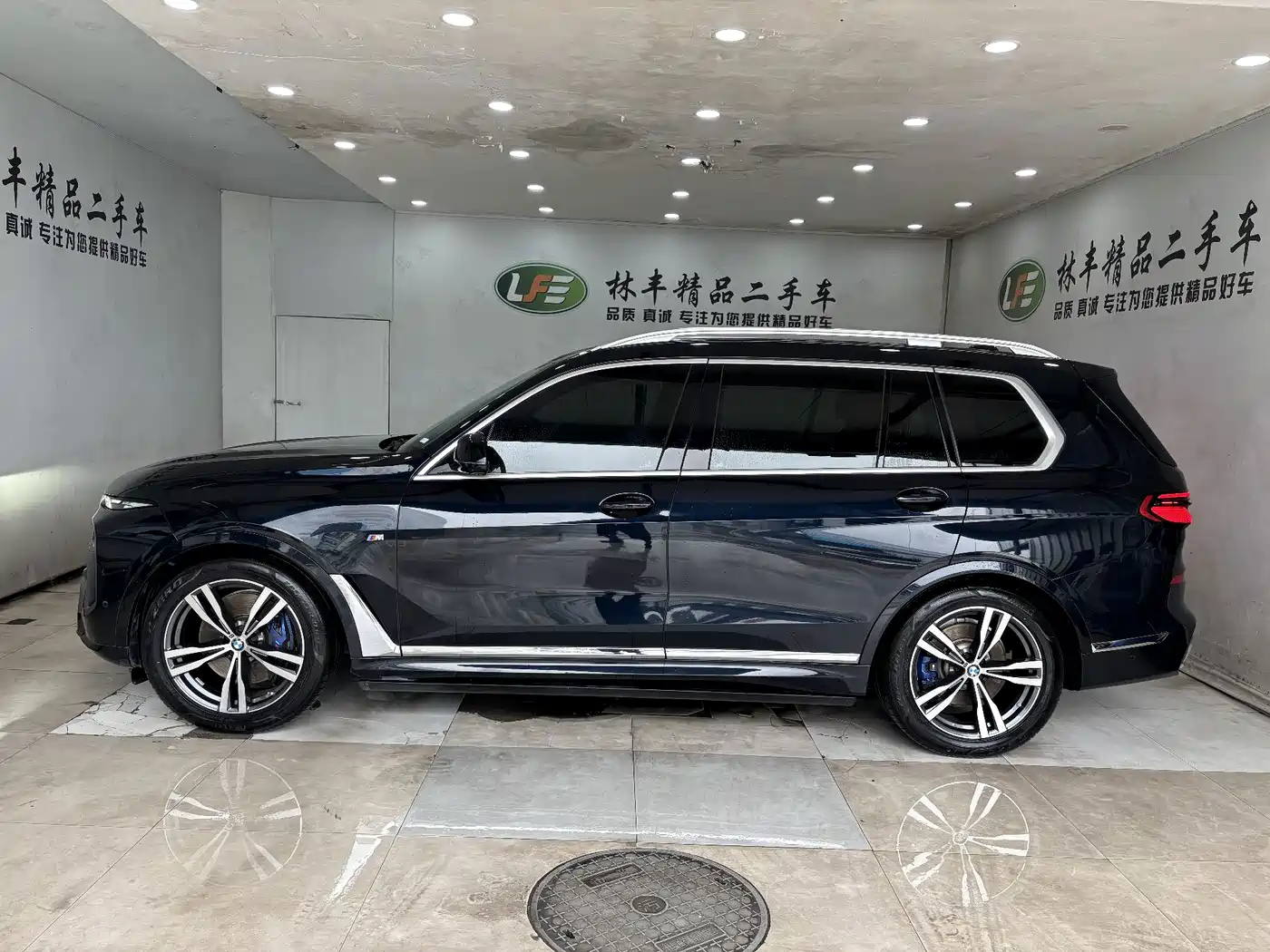 BMW X7 2024 2023 xDrive40i Exclusive M Sport Package