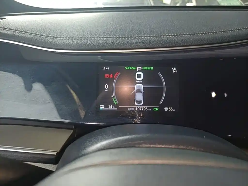 BYD Qin PLUS 2021 2021 EV 400KM Luxury Model