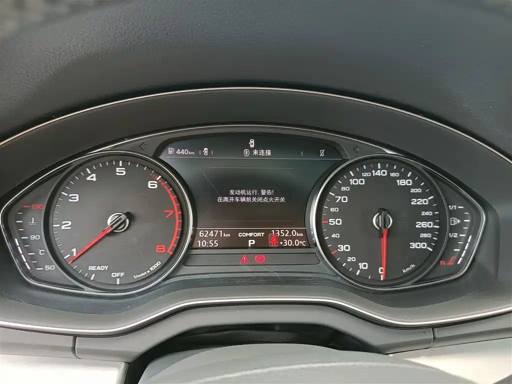 Audi Q5L 2020 40 TFSI Prestige Progressive фото 8