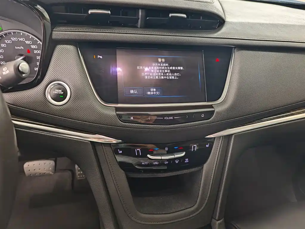 Cadillac XT5 2018 28T 4WD Luxury фото 18