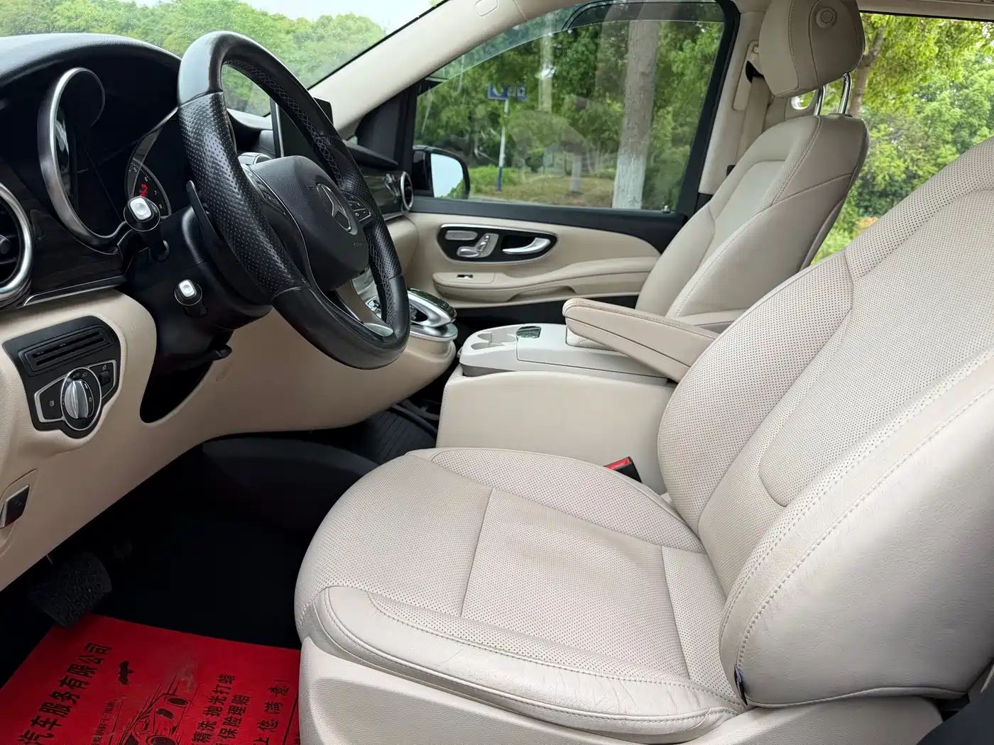 Mercedes-Benz V-Class 2018 V 260 Navigator Edition China VI фото 11