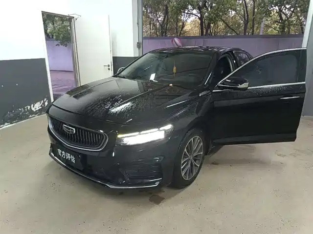GEELY AUTOMOBILE XINGRUI