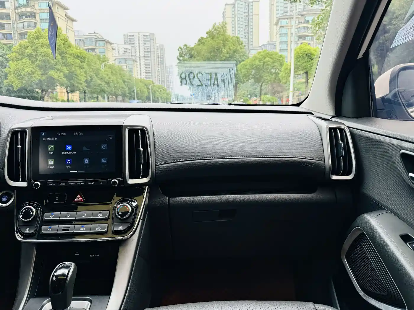 Hyundai Beijing Hyundai ix35 2018 2.0L Automatic 2WD Zhiyong·Enjoyment Edition фото 5
