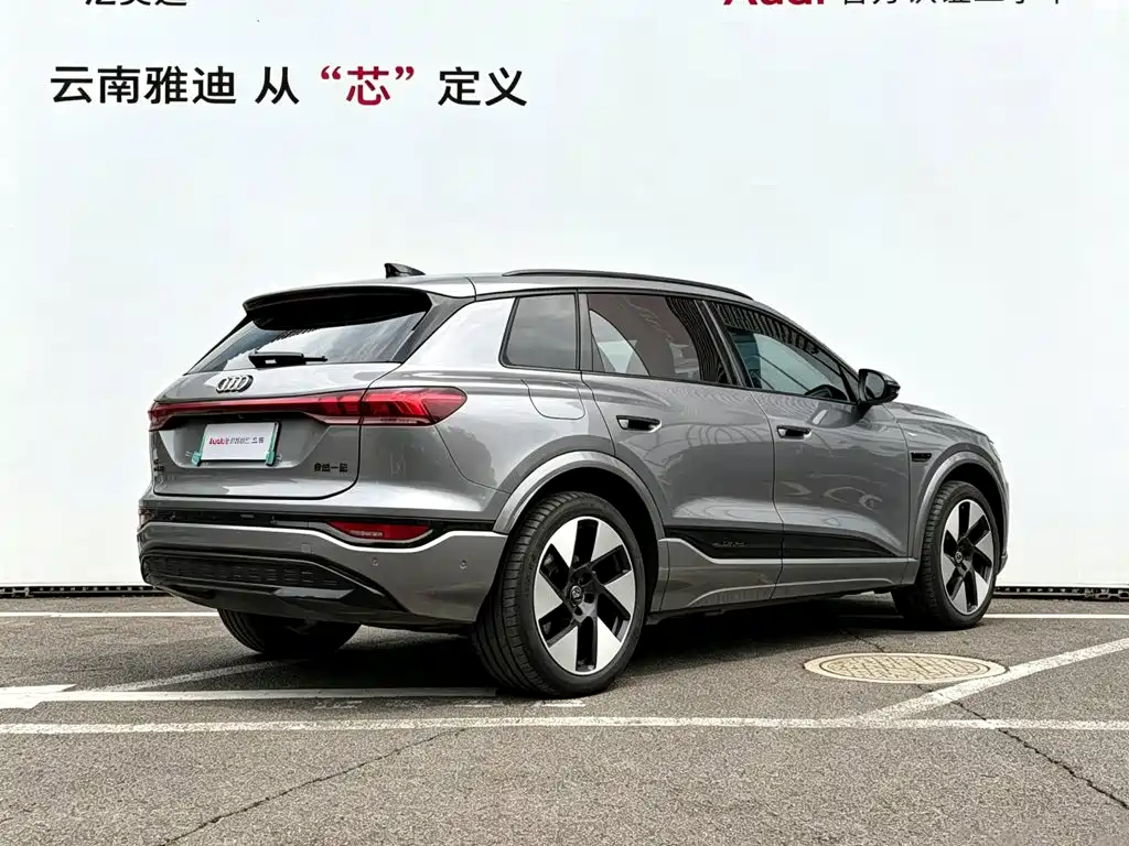Audi Q6L e-tron 2025 2025 Model Pioneer Edition