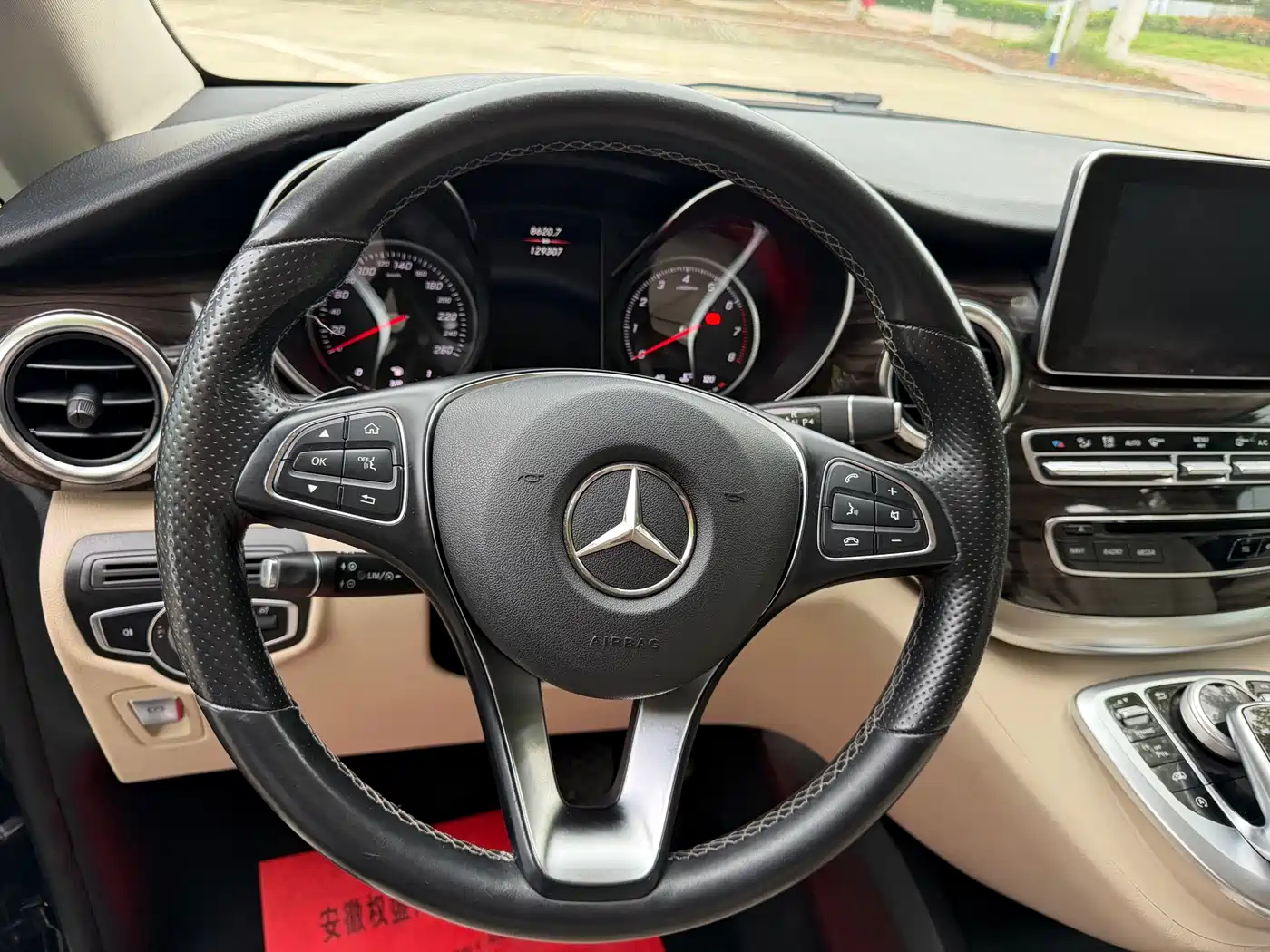 Mercedes-Benz V-Class 2018 V 260 Navigator Edition China VI фото 8