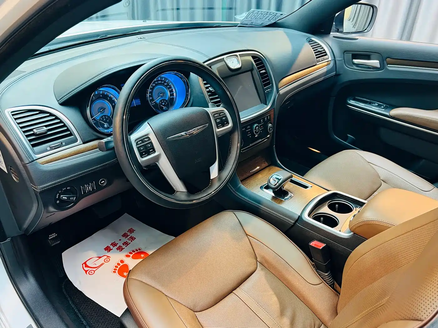 Chrysler 300C (Import) 2015 2014 3.0L Excellence Edition